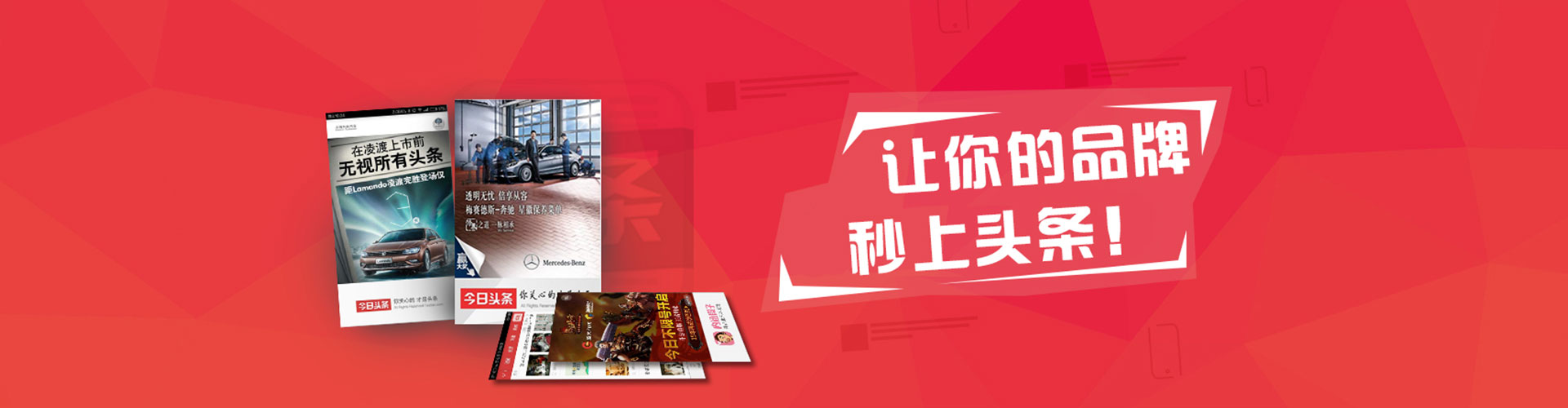 达日sem主管